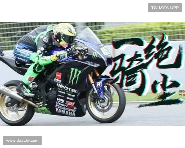 2020zic摩托车赛直播 2020zic摩托车赛直播