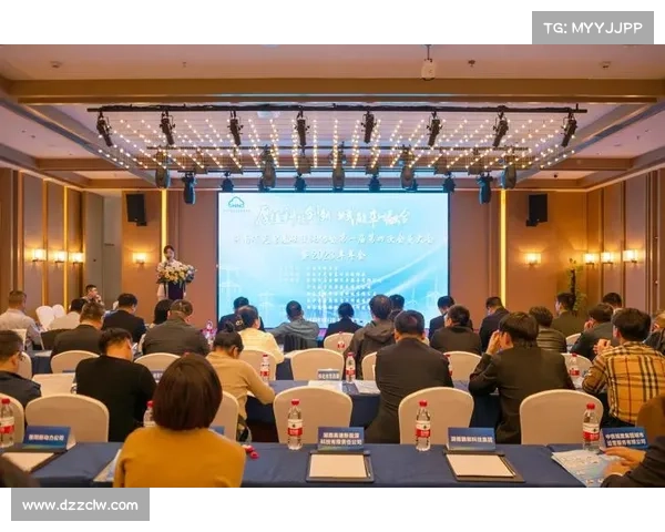 2025年首届全球可持续发展绿色能源创新大赛卓越成就杯