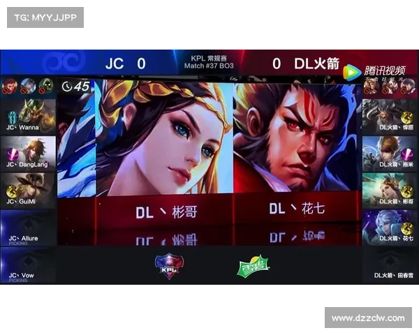 dl火箭kpl赛事—2019至2020赛季火箭比赛视频 dl火箭kpl赛事—2019至2020赛季火箭比赛视频