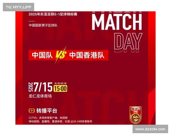 中国赛事体育直播;中国体育直播平台赛事直播 中国赛事体育直播;中国体育直播平台赛事直播