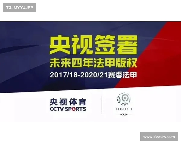 体育赛事版权垄断(体育赛事版权如何保护)