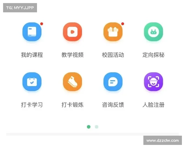 线下跑步活动赛事app