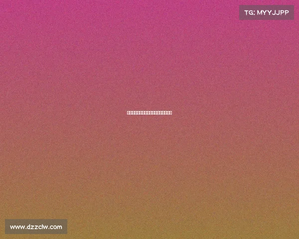 电子竞技就是不务正业、电子竞技算不算