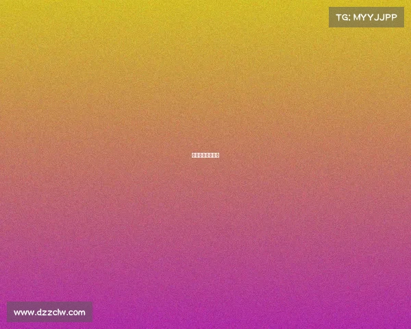 汉中电子竞技比赛